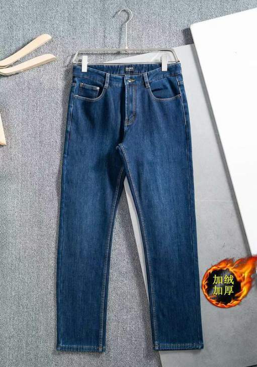 Picture of Zegna Jeans Long _SKUZegnasz29-428qxZ71813791